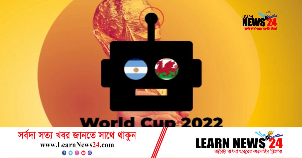 কোয়ার্টার নিয়ে কাশেফের ভবিষ্যদ্বাণী, জিতবে কারা? কোয়ার্টার নিয়ে কাশেফের ভবিষ্যদ্বাণী, জিতবে কারা?