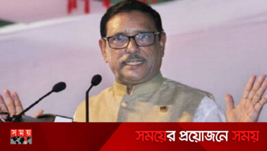 আক্রমণ করলে পাল্টা আক্রমণ হবে কি না সময় বলে দেবে: ওবায়দুল কাদের