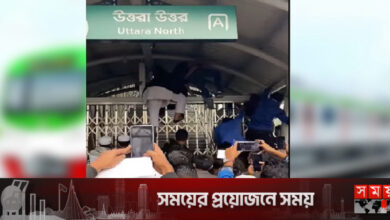 মেট্রোরেলে উঠতে যতরকম অসভ্যতা