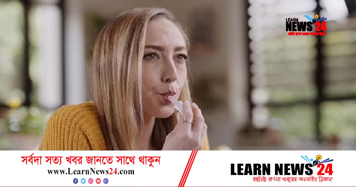 মুখের লালা দিয়ে গর্ভধারণ পরীক্ষা, ১০ মিনিটেই জানা যাবে ফল মুখের লালা দিয়ে গর্ভধারণ পরীক্ষা, ১০ মিনিটেই জানা যাবে ফল