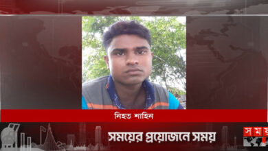 বারো দিন পর যুবকের মরদেহ ফেরত দিল বিএসএফ