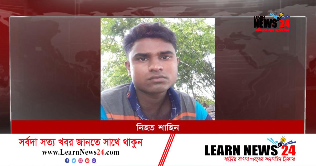 বারো দিন পর যুবকের মরদেহ ফেরত দিল বিএসএফ বারো দিন পর যুবকের মরদেহ ফেরত দিল বিএসএফ