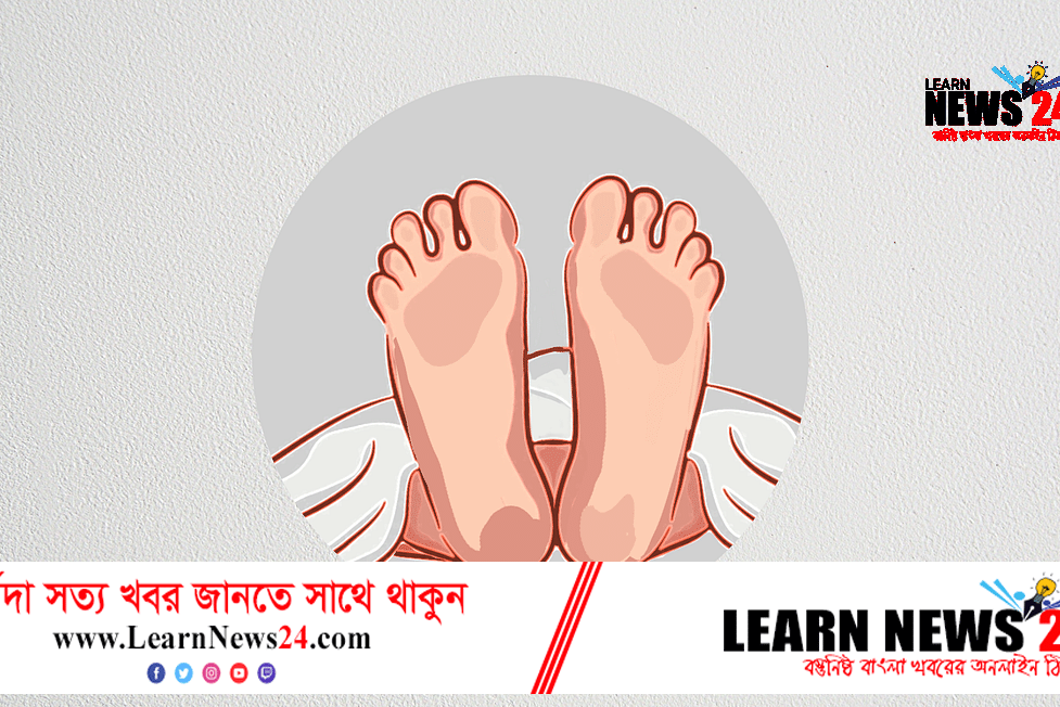 সোনাগাজীতে পৃথক ঘটনায় দুই নারীর মরদেহ উদ্ধার