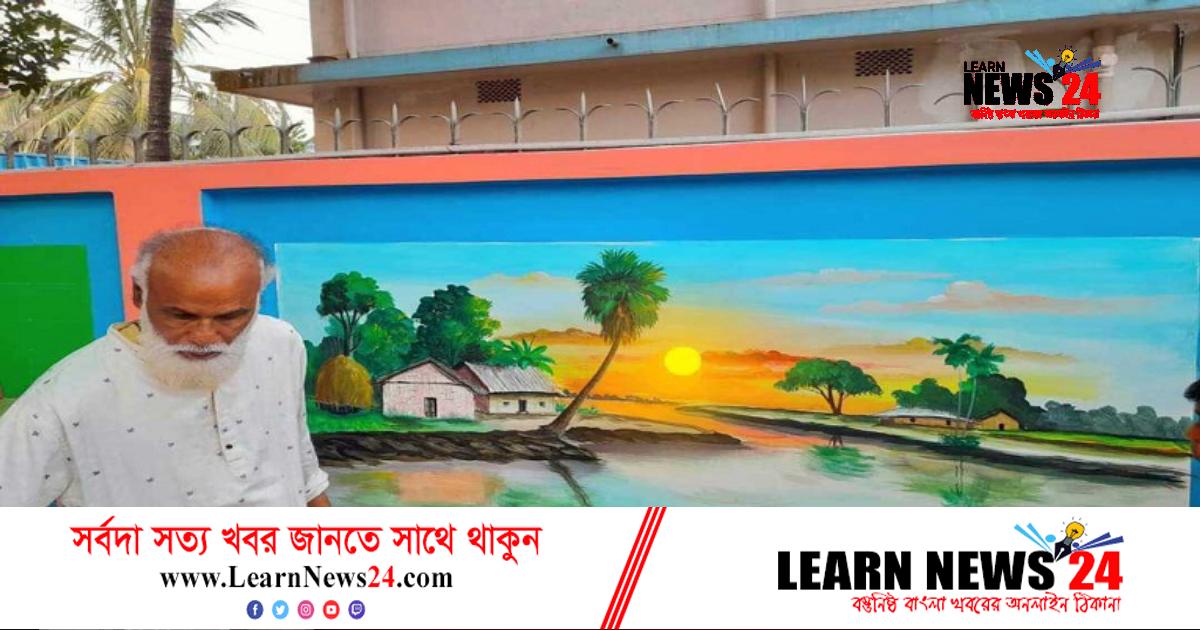 অঙ্কন প্রিয় নবনূর আলীর গল্প! অঙ্কন প্রিয় নবনূর আলীর গল্প!