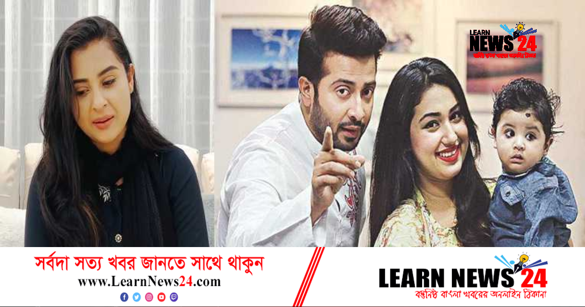 অপুর ছেলে জয়কে নিয়ে যে ভাবনার কথা জানালেন বুবলী অপুর ছেলে জয়কে নিয়ে যে ভাবনার কথা জানালেন বুবলী