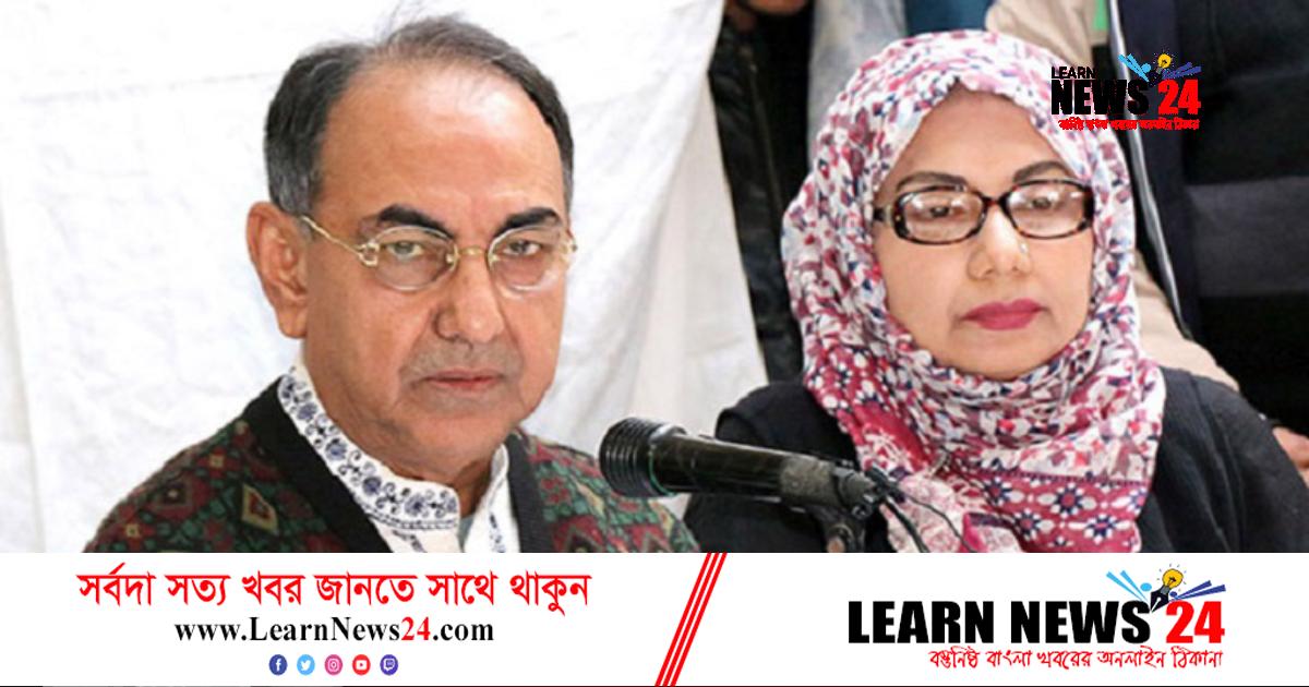 অবৈধ সম্পদের মামলায় আব্বাস দম্পতির বিরুদ্ধে দুদকের চার্জশিট অবৈধ সম্পদের মামলায় আব্বাস দম্পতির বিরুদ্ধে দুদকের চার্জশিট