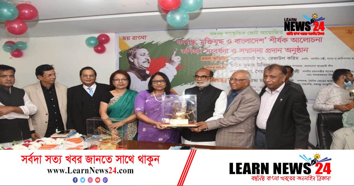 অসাংবিধানিক পন্থায় বিএনপি ক্ষমতায় যেতে চায়: রেজাউল অসাংবিধানিক পন্থায় বিএনপি ক্ষমতায় যেতে চায়: রেজাউল