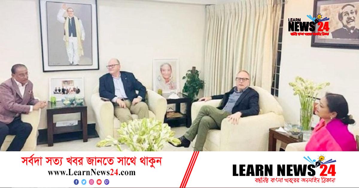 অস্ট্রেলিয়ার হাইকমিশনারের সঙ্গে আ.লীগের বৈঠক