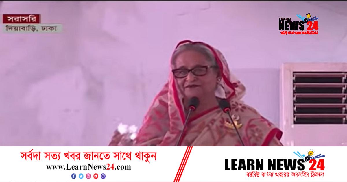 অহংকারের নতুন পালক জনগণের মাথায় সংযোজন করলাম: প্রধানমন্ত্রী