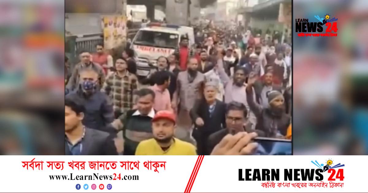 অ্যাম্বুলেন্স আটকে বিএনপির গণমিছিল