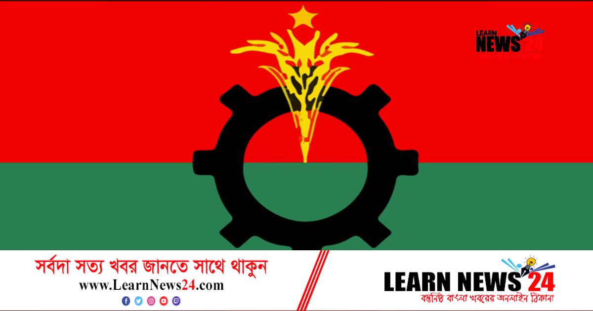 আ. লীগের সম্মেলনে যোগ দেয়নি বিএনপি