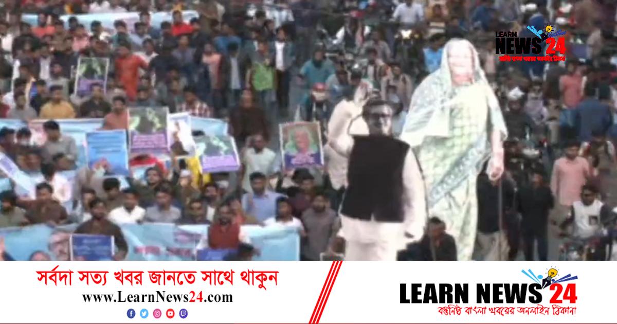 আওয়ামী লীগের বিজয় শোভাযাত্রায় মানুষের ঢল