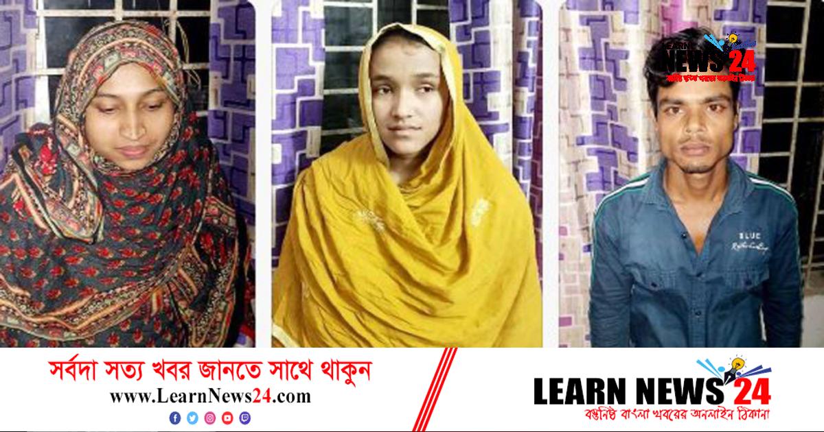 আখাউড়ায় শিক্ষিকাসহ তিন জনকে মারধর, তিন বখাটে গ্রেফতার আখাউড়ায় শিক্ষিকাসহ তিন জনকে মারধর, তিন বখাটে গ্রেফতার