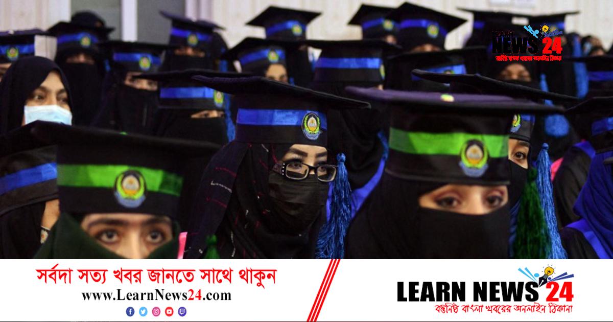 আফগানিস্তানে নারীদের প্রতিবাদ, উদ্বেগ আফগানিস্তানে নারীদের প্রতিবাদ, উদ্বেগ