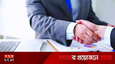 আবুল খায়ের স্টিলে চাকরির সুযোগ