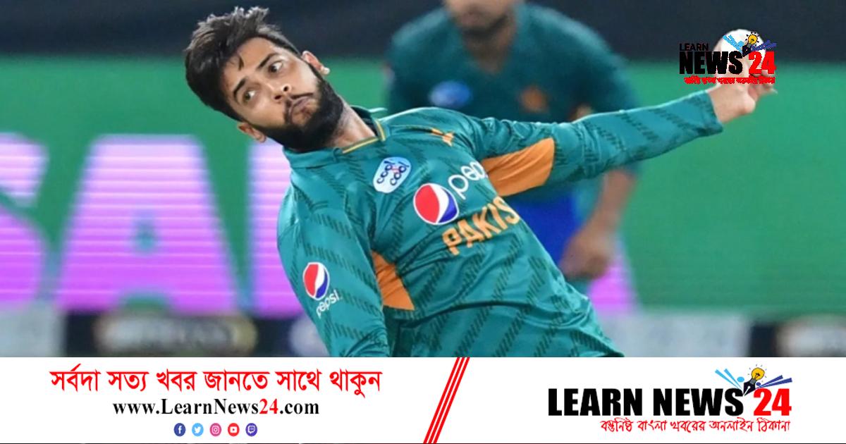 আরেক পাকিস্তানিকে দলে নিল সিলেট আরেক পাকিস্তানিকে দলে নিল সিলেট