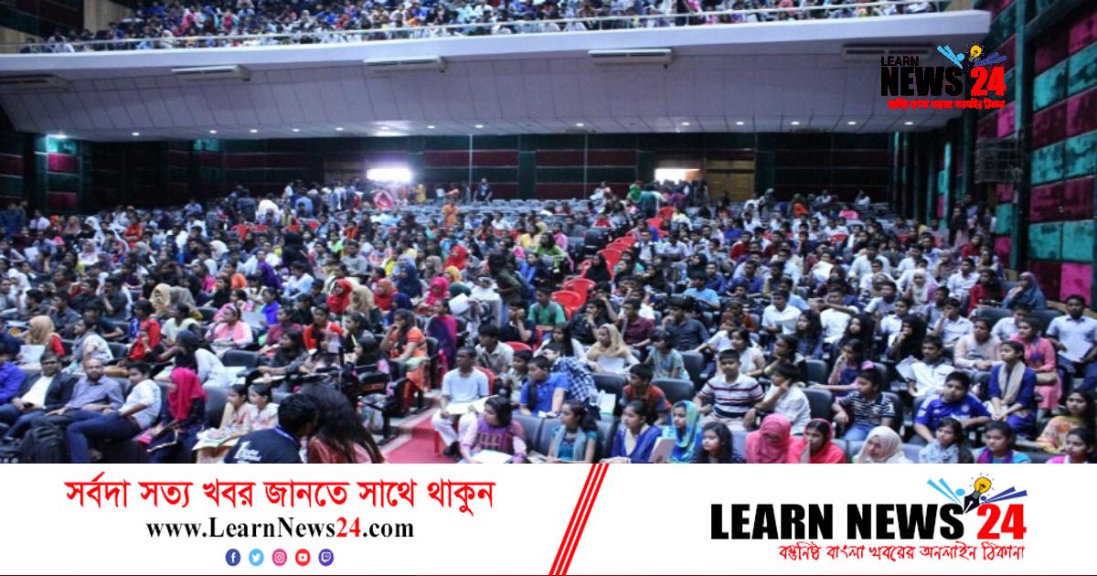 ইংলিশ অলিম্পিয়াডের থিয়েটার রাউন্ডের প্রথম দিন সম্পন্ন