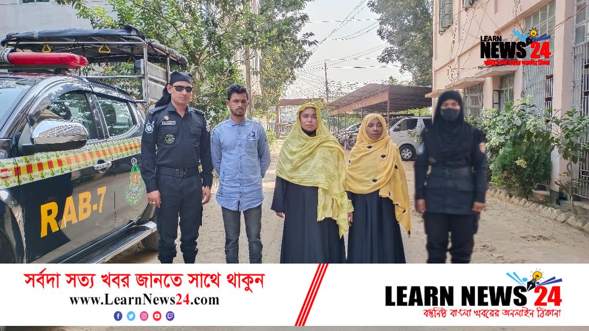 ফেনীর লালপোলে ১২ হাজার ২৭০ পিস ইয়াবা ট্যাবলেট উদ্ধার, দুই নারীসহ তিন মাদক বিক্রেতা আটক