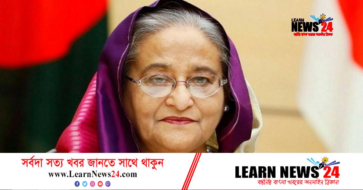 কক্সবাজারে আওয়ামী লীগের জনসভায় শেখ হাসিনা