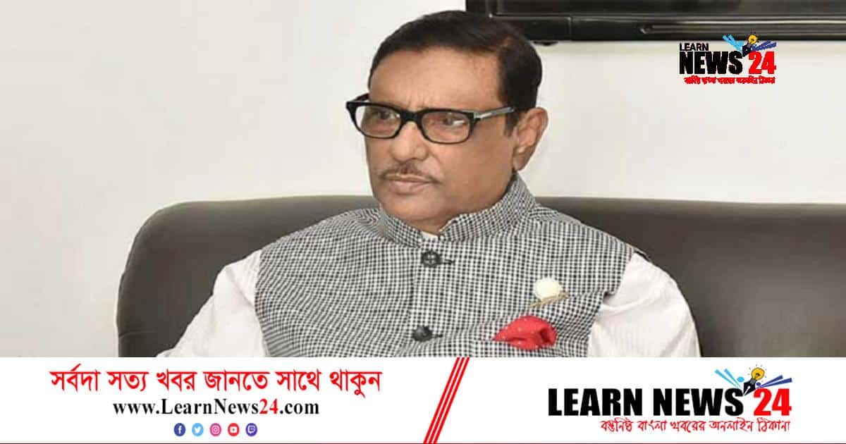 কাউন্সিলরদের মনের ভাষা, চোখের ভাষা নেত্রী বোঝেন: কাদের