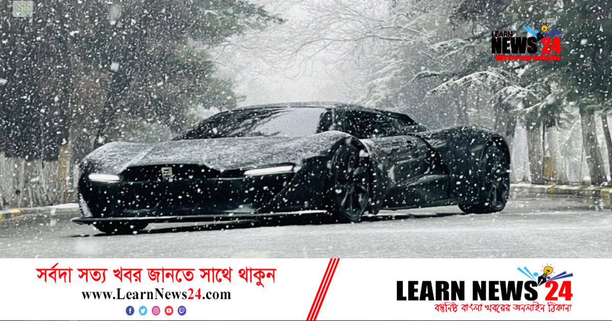 কাবুলের রাস্তায় আফগানিস্তানে তৈরি অত্যাধুনিক 'স্পোর্টস কার' কাবুলের রাস্তায় আফগানিস্তানে তৈরি অত্যাধুনিক 'স্পোর্টস কার'
