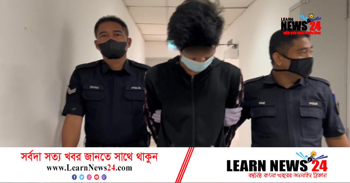 কিশোরীকে ধর্ষণ, আদালতে দোষ স্বীকার অভিযুক্তের কিশোরীকে ধর্ষণ, আদালতে দোষ স্বীকার অভিযুক্তের