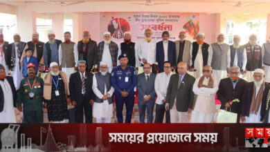 কি‌শোরগ‌ঞ্জে পু‌লিশবা‌হিনীর অবসরপ্রাপ্ত বীর মু‌ক্তিযোদ্ধা‌দের সংবর্ধনা