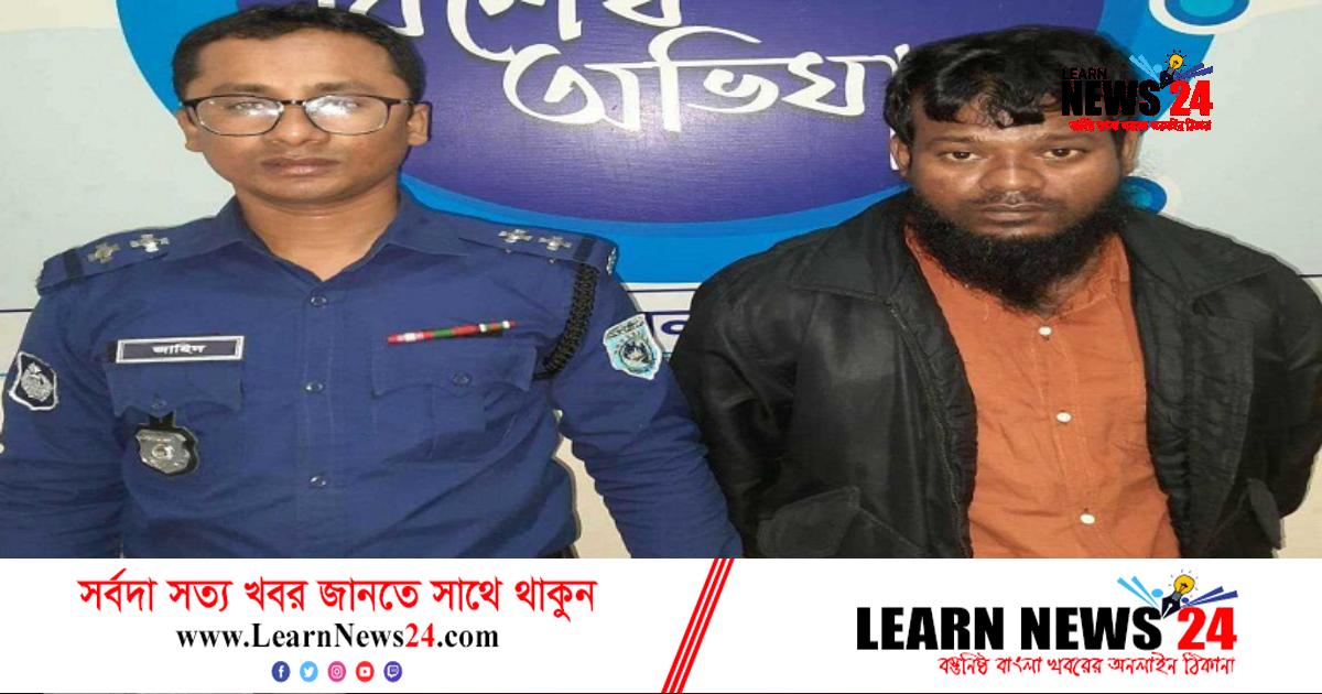 কুড়িগ্রামে স্ত্রীকে হত্যার অভিযোগে স্বামী আটক কুড়িগ্রামে স্ত্রীকে হত্যার অভিযোগে স্বামী আটক