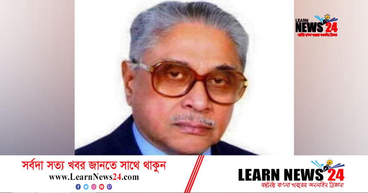 কুমিল্লার সাবেক এমপি গোলাম মোস্তফা আর নেই কুমিল্লার সাবেক এমপি গোলাম মোস্তফা আর নেই