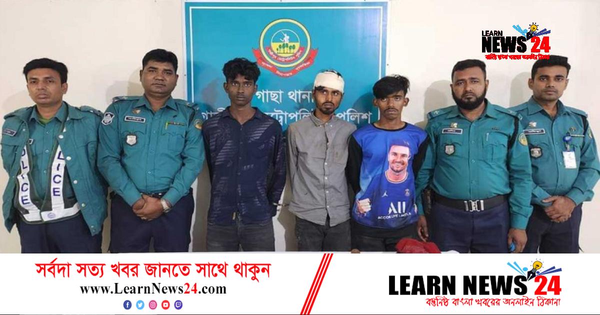 গাজীপুরে যানজটে আটকে পড়া প্রাইভেটকারে ডাকাতি