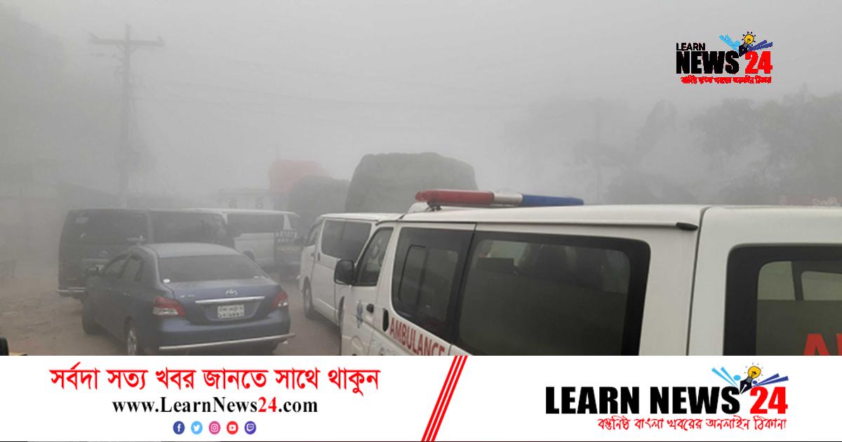 ঘন কুয়াশা: মাঝ পদ্মায় ৫ ফেরি আটকা ঘন কুয়াশা: মাঝ পদ্মায় ৫ ফেরি আটকা