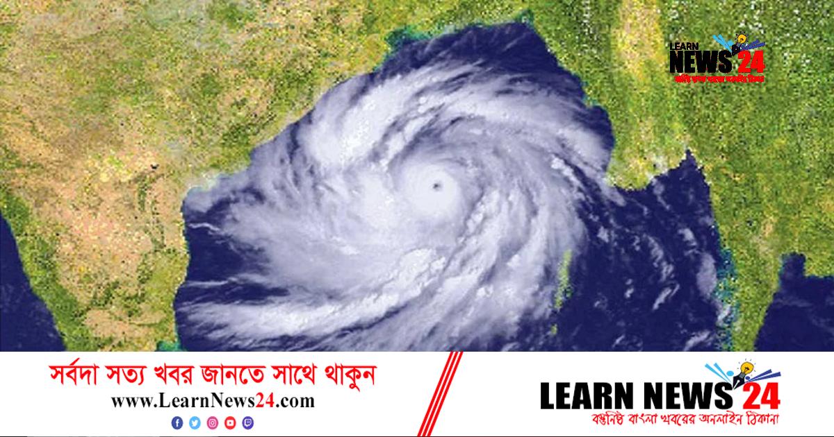 ঘূর্ণিঝড় ‘মানদৌস’-এর অর্থ জানেন? ঘূর্ণিঝড় ‘মানদৌস’-এর অর্থ জানেন?