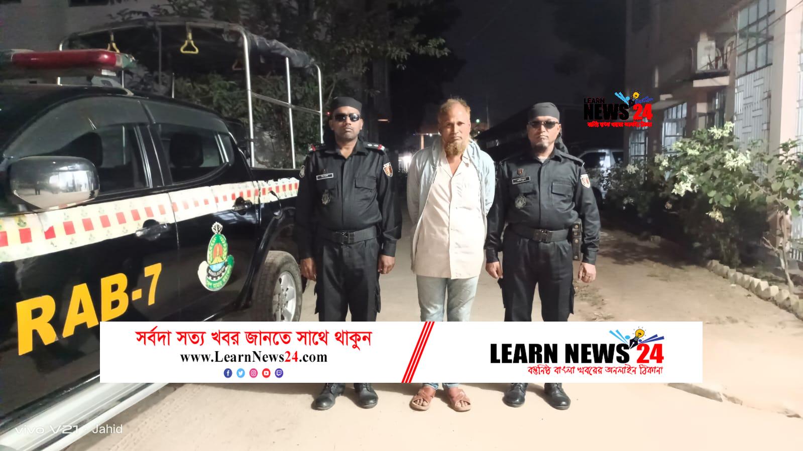 চট্টগ্রামের সাত বছরের শিশু ধর্ষণ: অভিযুক্ত আসামী ফেনীতে গ্রেপ্তার