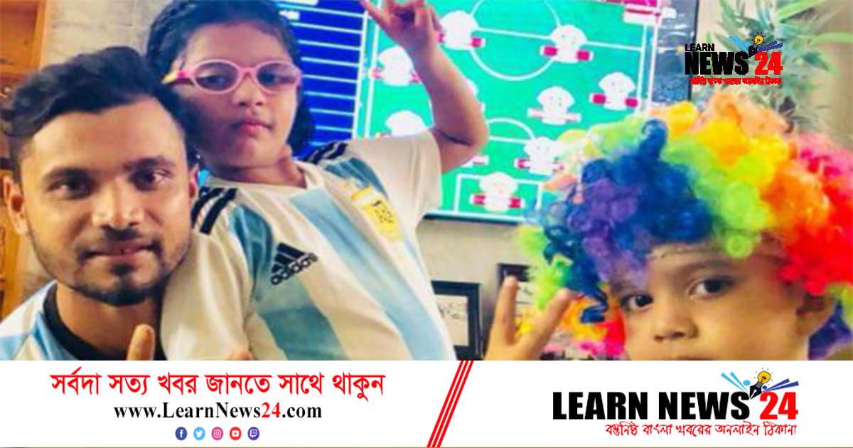 চরম ভক্ত হিসেবে চাই আর্জেন্টিনা বিশ্বকাপ জিতুক: মাশরাফী চরম ভক্ত হিসেবে চাই আর্জেন্টিনা বিশ্বকাপ জিতুক: মাশরাফী