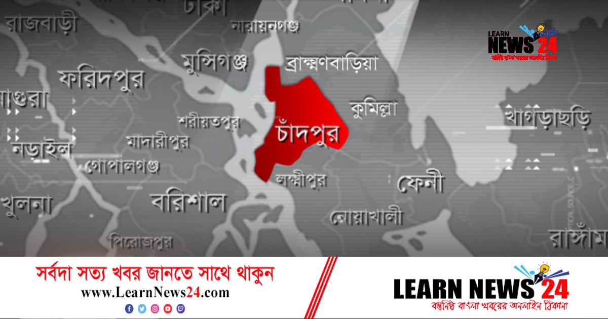 চাঁদপুরে শীতের সঙ্গে পাল্লা দিয়ে বাড়ছে ঠান্ডাজনিত রোগ চাঁদপুরে শীতের সঙ্গে পাল্লা দিয়ে বাড়ছে ঠান্ডাজনিত রোগ