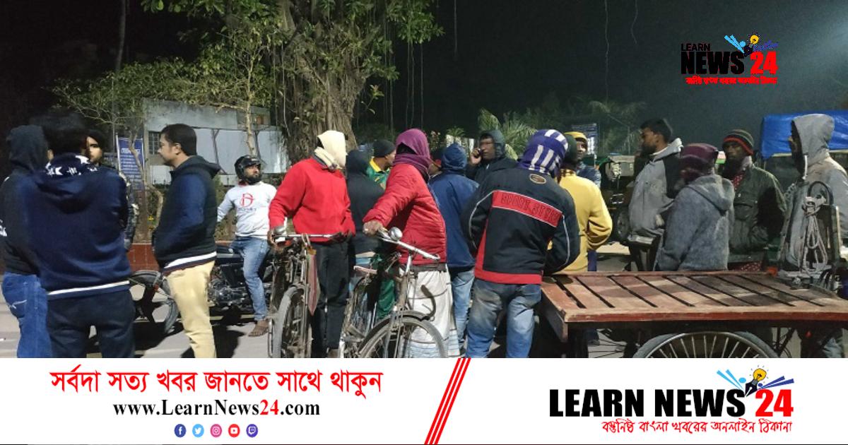 চুয়াডাঙ্গায় পৃথক দুর্ঘটনায় নিহত ২