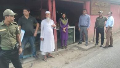 ছাগলনাইয়ায় দুই বেকারির জরিমানা – prothom-feni.com ছাগলনাইয়ায় দুই বেকারির জরিমানা – prothom-feni.com