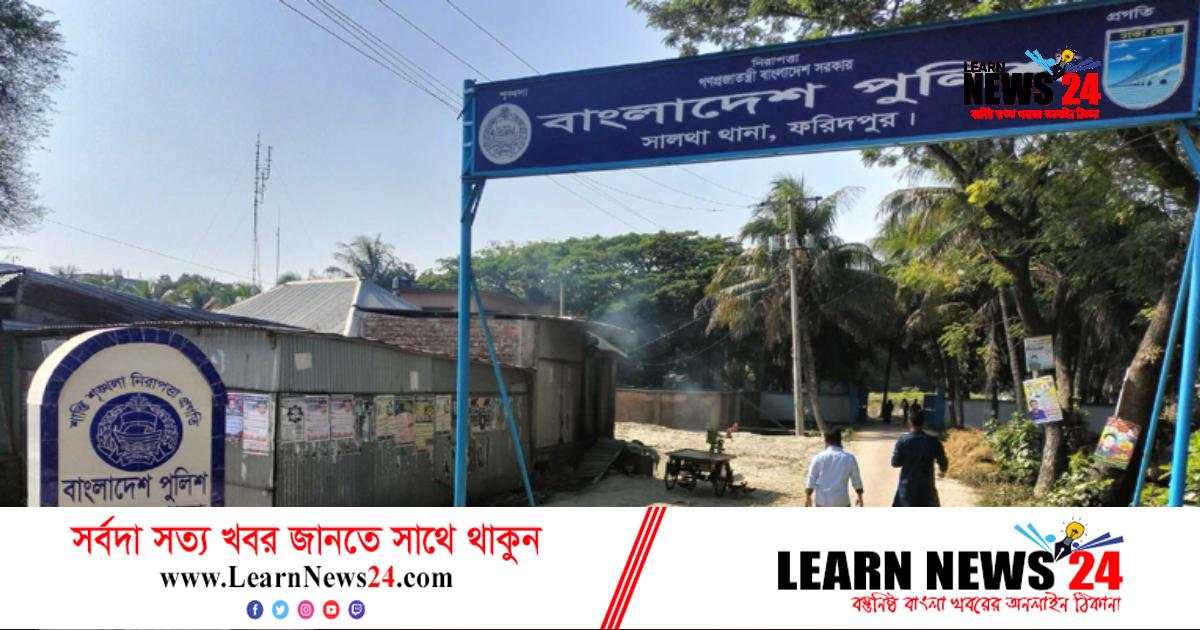 ছাগলে গাছ খাওয়া নিয়ে হাতাহাতি, নিহত ১