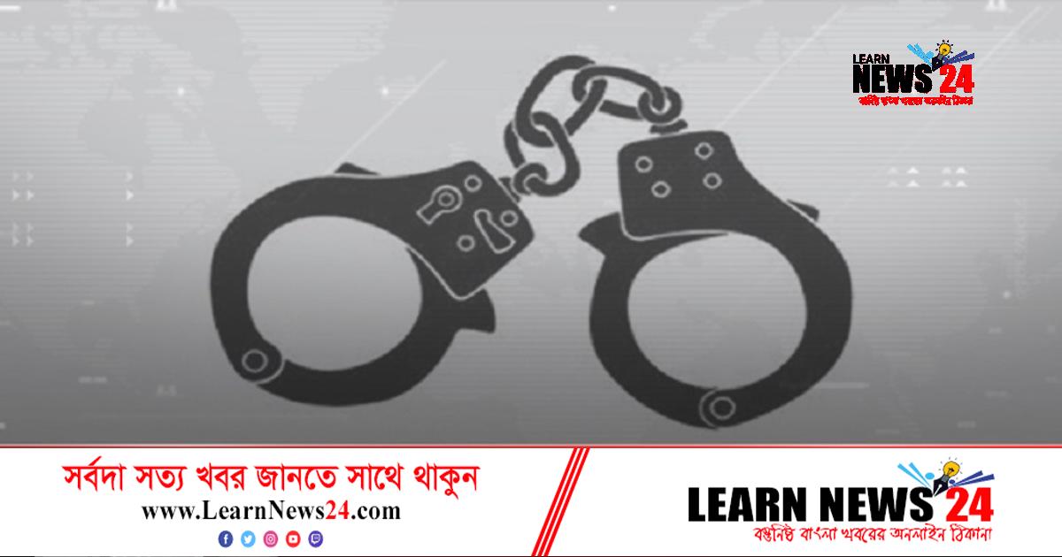 জামালপুরে চার মামলায় বিএনপির ২৭ নেতাকর্মী গ্রেফতার জামালপুরে চার মামলায় বিএনপির ২৭ নেতাকর্মী গ্রেফতার