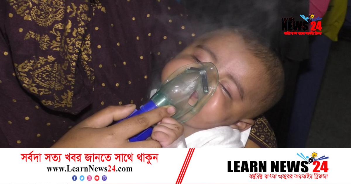 টাঙ্গাইলে ঠান্ডাজনিত রোগে শিশুরাই বেশি আক্রান্ত টাঙ্গাইলে ঠান্ডাজনিত রোগে শিশুরাই বেশি আক্রান্ত