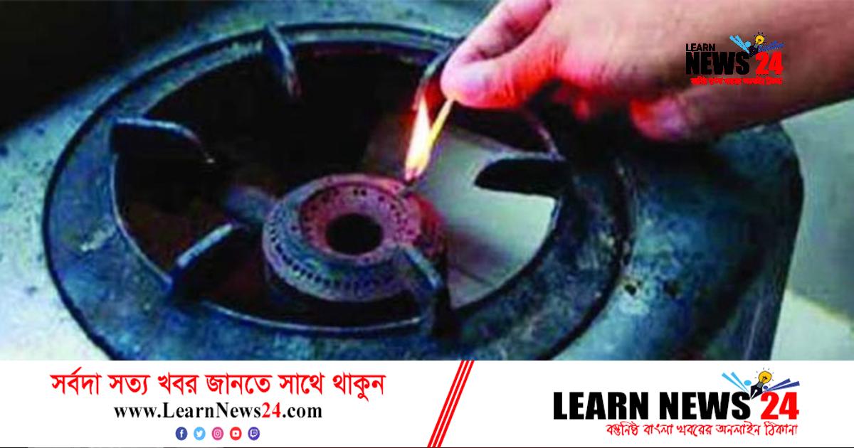 টাঙ্গাইলে তীব্র গ্যাস সংকট