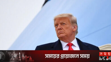 ট্রাম্পের বিরুদ্ধে ফৌজদারি অপরাধের অভিযোগ আনার সুপারিশ