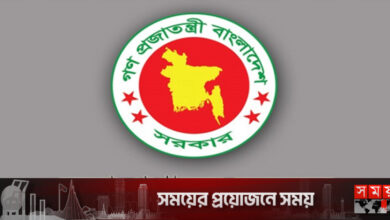 ডিসি সম্মেলনের তারিখ চূড়ান্ত