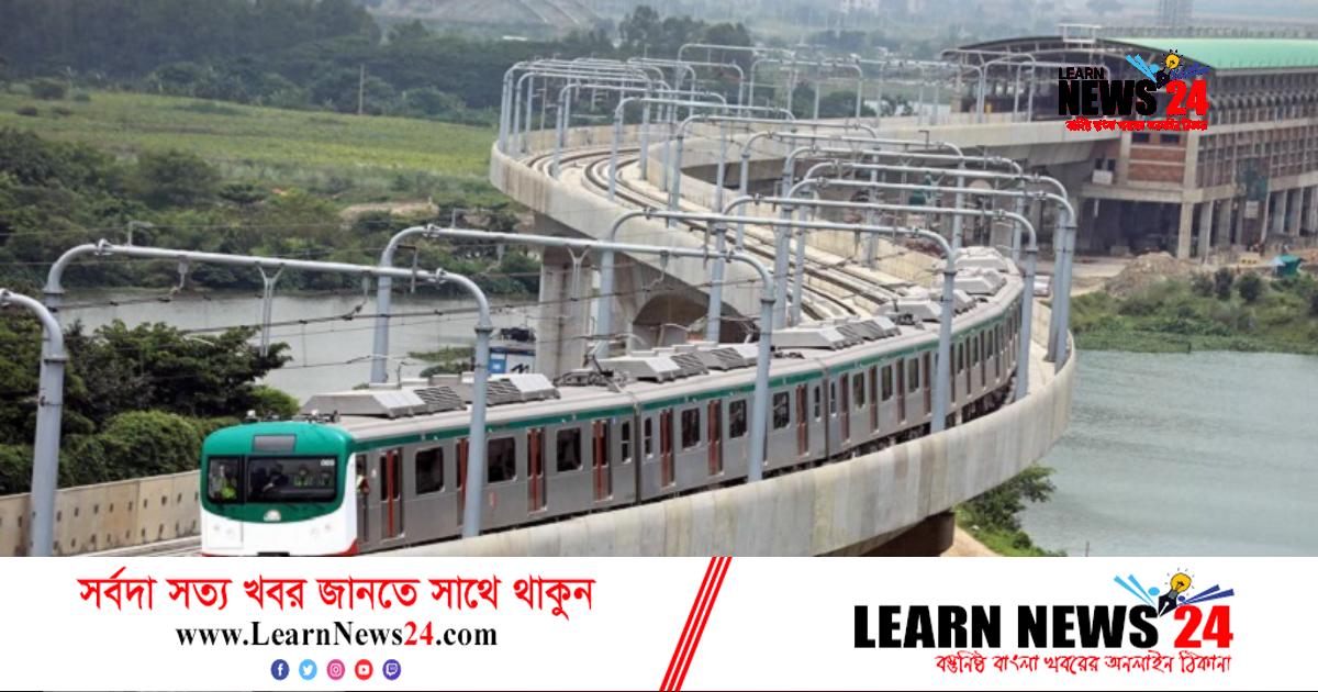 ঢাকার গণপরিবহন: পালকি থেকে মেট্রোরেল