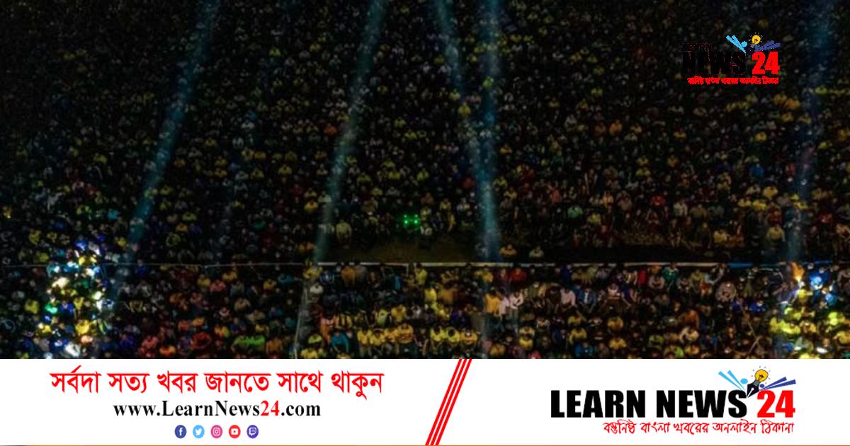 ঢাবিতে বড় পর্দায় বিশ্বকাপ দেখানো নিয়ে নগদের বিশেষ বিজ্ঞপ্তি