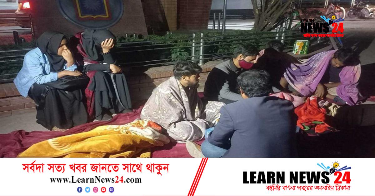 তদন্তের আশ্বাসে অনশন ভাঙল রাবি শিক্ষার্থীরা তদন্তের আশ্বাসে অনশন ভাঙল রাবি শিক্ষার্থীরা