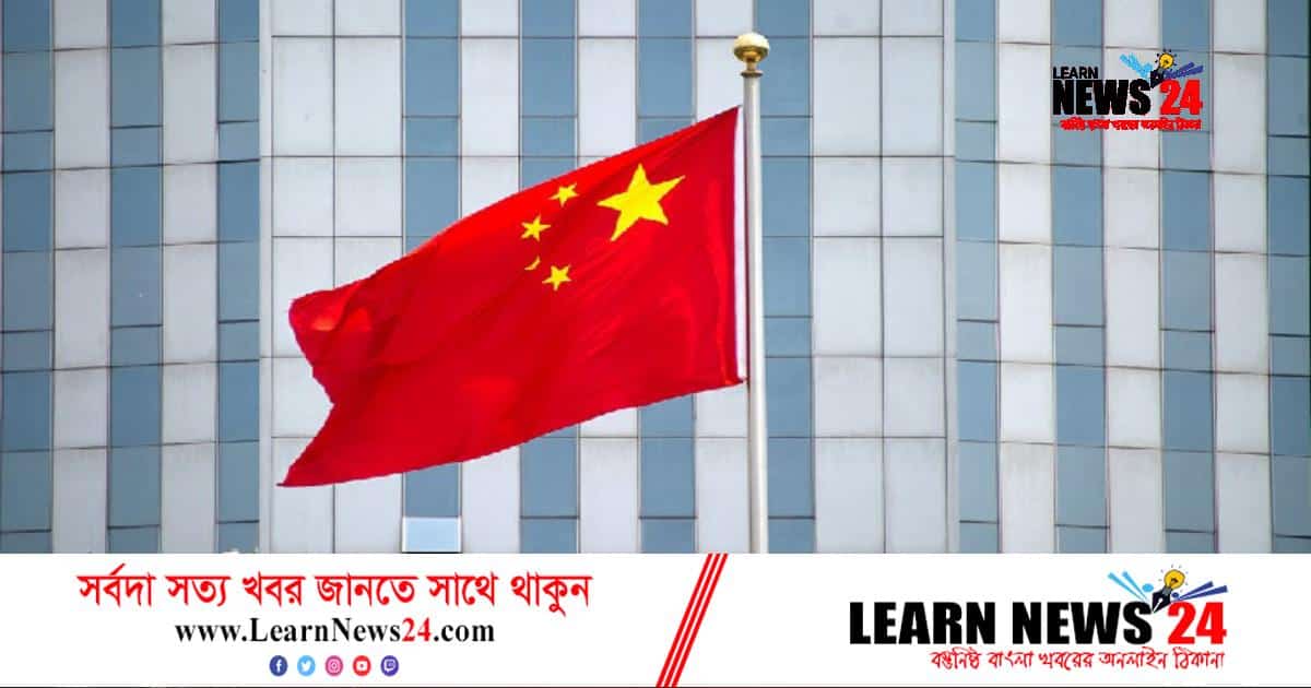 তাইওয়ানকে হাজার কোটি ডলার সামরিক সহায়তা দেবে যুক্তরাষ্ট্র তাইওয়ানকে হাজার কোটি ডলার সামরিক সহায়তা দেবে যুক্তরাষ্ট্র