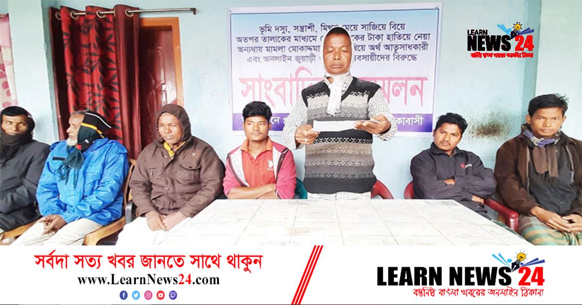 তিন বছরে বৃদ্ধের ৫ বিয়ে, এক সপ্তাহও টেকেনি সংসার তিন বছরে বৃদ্ধের ৫ বিয়ে, এক সপ্তাহও টেকেনি সংসার