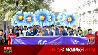 তৃতীয় পুনর্মিলনীতে বর্ণিল সাজে উৎসবমুখর খুবি