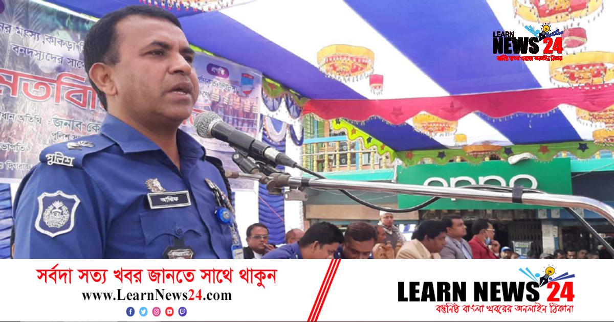 দস্যুতা ছাড়লে মিলবে চাকরি-বাসস্থান দস্যুতা ছাড়লে মিলবে চাকরি-বাসস্থান
